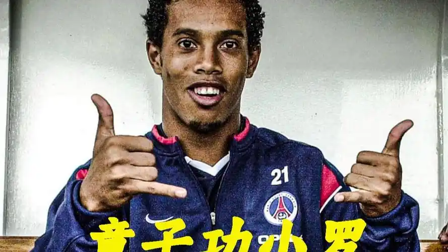 乐部的主教