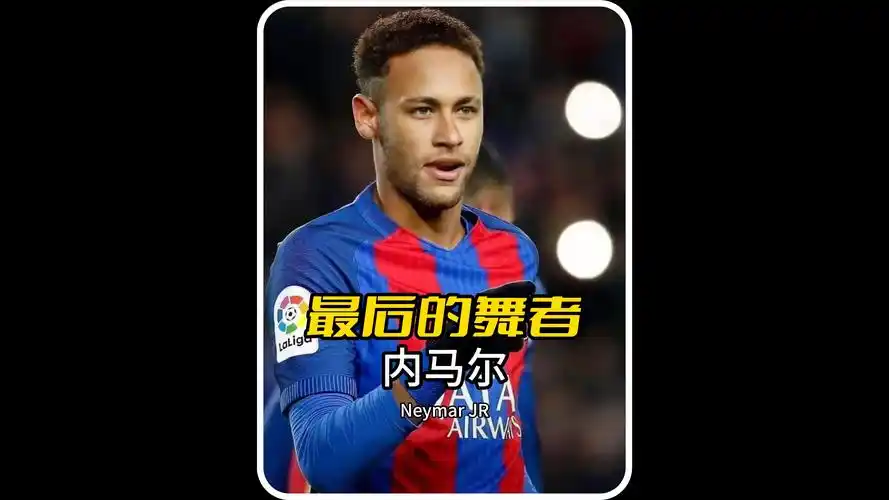 不仅以激烈
